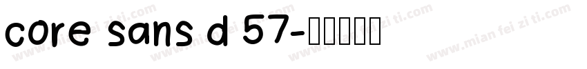 core sans d 57字体转换